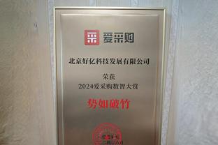 得分助攻一肩挑！特雷-杨半场8中5拿到18分8助 三分6中4