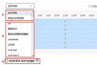 今天数据又要炸！东契奇上半场16中8得到20分9板6助1断2帽